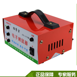电子捕鼠器
